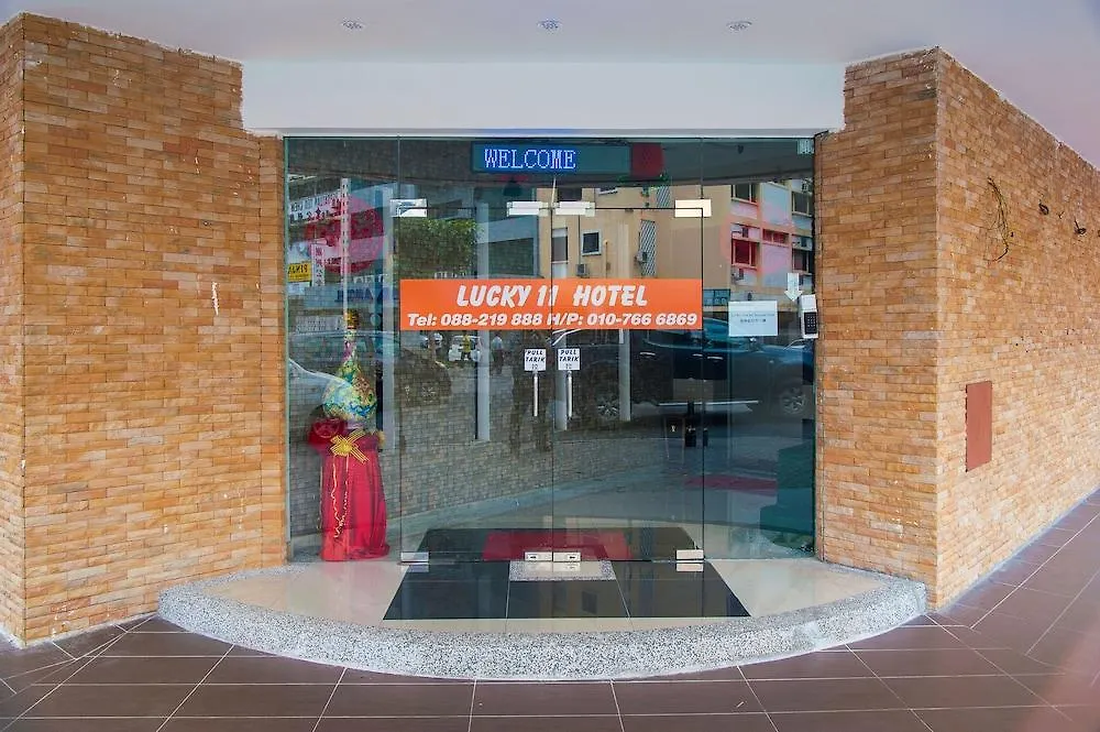 Stanton Gaya Hotel Kota Kinabalu Malaysia